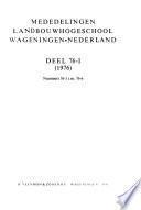 Mededelingen Landbouwhogeschool, Wageningen