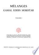 Mélanges Gamal Eddin Mokhtar