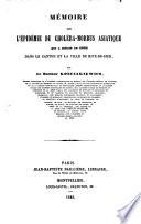 Mémoire sur l'épidémie du choléra-morbus asiatique qui a régné en 1854 dans le canton et la ville de Rive-de-Gier
