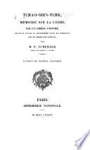 Mémoire sur la Corée