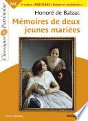 Mémoires de deux jeunes mariées - Bac Français 1re 2023 - Classiques et Patrimoine