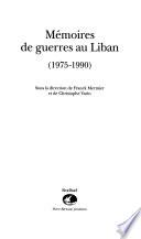 Mémoires de guerres au Liban