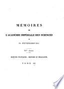 Mémoires de l'Académie impériale des sciences de St.-Pétersbourg