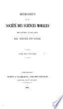 Mémoires de la Société des sciences morales, des lettres et des arts de Seine-et-Oise