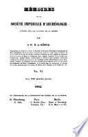 Mémoires de la Société impériale d'archéologie de St. Pétersbourg