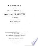 Mémoires de la société impériale des naturalistes de Moscou