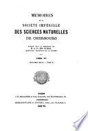 Mémoires de la Société Nationale des Sciences Naturelles de Cherbourg