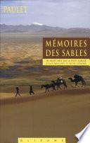 Mémoires des sables