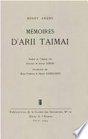 Mémoires d’Arii Taimai