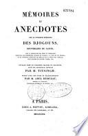 Mémoires et anecdotes sur la dynastie regnante des Djogouns