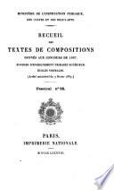 Mémoires et documents