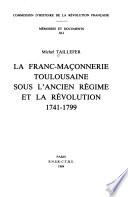 Mémoires et documents
