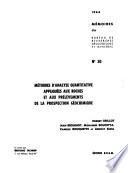 Mémoires