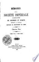 Mémoires