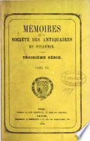 Mémoires