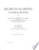 Mémoires