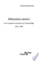 Mémoires noires