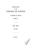 Memoirs of the College of Science, University of Kyoto