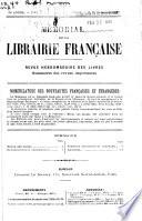 Memorial de la librairie francaise