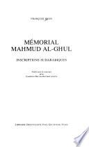 Mémorial Mahmud al-Ghul