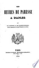 Mes heures de paresse à Naples