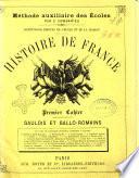 Méthode auxiliaire des écoles