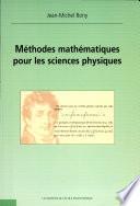 Méthodes mathématiques pour les sciences physiques