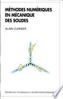 Méthodes numériques en mécanique des solides