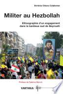Militer au Hezbollah