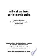 Mille et un livres sur le monde arabe