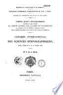 Ministère de l'agriculture et du commerce. Exposition universelle internationale de 1878, à Paris. Congrès et conférences du Palais du Trocadéro