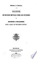 Ministère de l'intérieur. Commission permanente pour les sociétés de secours mutuels