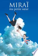 Miraï, ma petite soeur