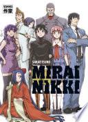 Mirai Nikki (Tome 12)