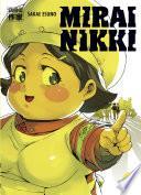 Mirai Nikki (Tome 8)