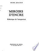 Miroirs d'encre