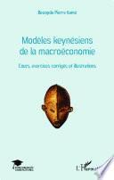 Modèles keynésiens de la macroéconomie