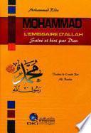 Mohammad l'Emissaire d'Allah 's'