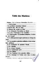 Moncef Bey: Le règne