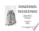 Moncton Archdiocese, 50th anniversary