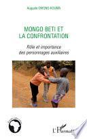 Mongo Beti et la confrontation
