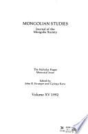 Mongolian Studies