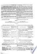 Moniteur belge. Journal officiel. Staatsblad