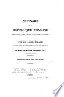 Monnaies romaines