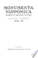 Monumenta Nipponica