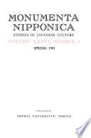 Monumenta Nipponica
