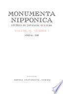 Monumenta Nipponica