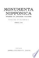 Monumenta Nipponica
