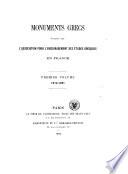 Monuments grecs: 1872-1881
