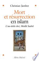 Mort et résurrection en islam